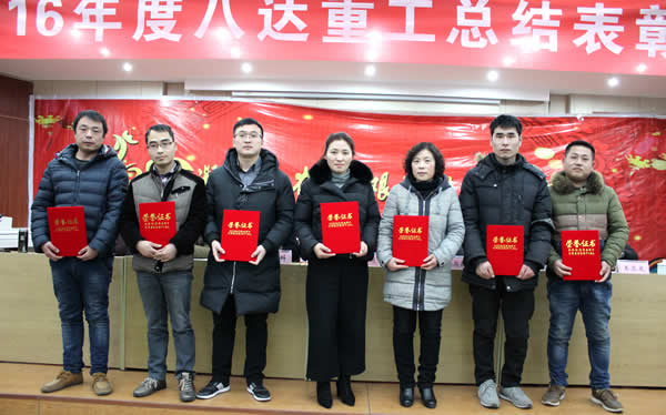 1486456539625274.jpg 圖片關(guān)鍵詞