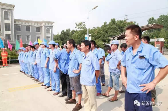 1502158187708771.jpg 圖片關(guān)鍵詞