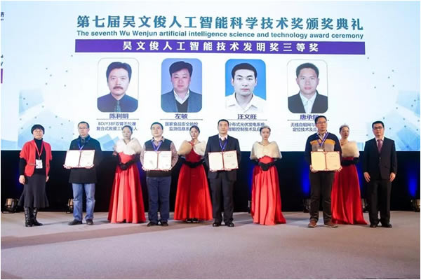 1515379398393550.jpg 圖片關(guān)鍵詞